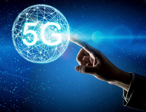 5G